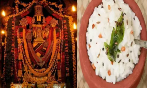 மண் சட்டியில் நிவேதனம்