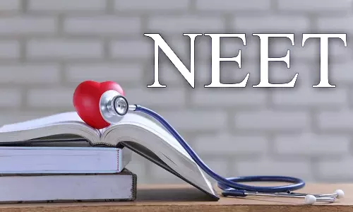 நீட் நுழைவு தேர்வு.. 0 மார்க் எடுத்தாலும் சீட் உறுதி.. நீங்க நம்பலைனாலும், அதான் நெசம்..!