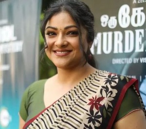 Abhirami