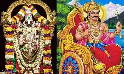 சனீஸ்வரரின் கோபத்தை குறைத்த பெருமாள்