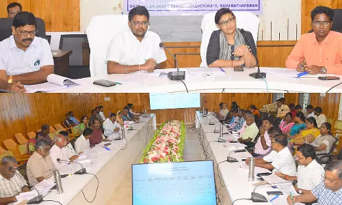 திட்டப்பணிகள் குறித்து ஆய்வுக்கூட்டம்