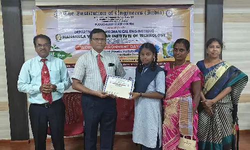 எம்.ஐ.டி கல்லூரியில் உலக சுற்றுசூழல் தின விழா