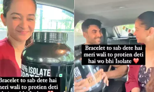 காதலனுக்கு புரதசத்து பெட்டியை பரிசளித்த இளம்பெண்: பதிலுக்கு முத்தத்தை பரிசளித்த காதலன்