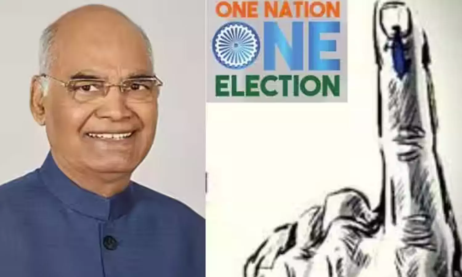 ஒரே நாடு, ஒரே தேர்தல் - சிறப்பு குழுவின் முதல் கூட்டம் இன்று நடைபெறுகிறது