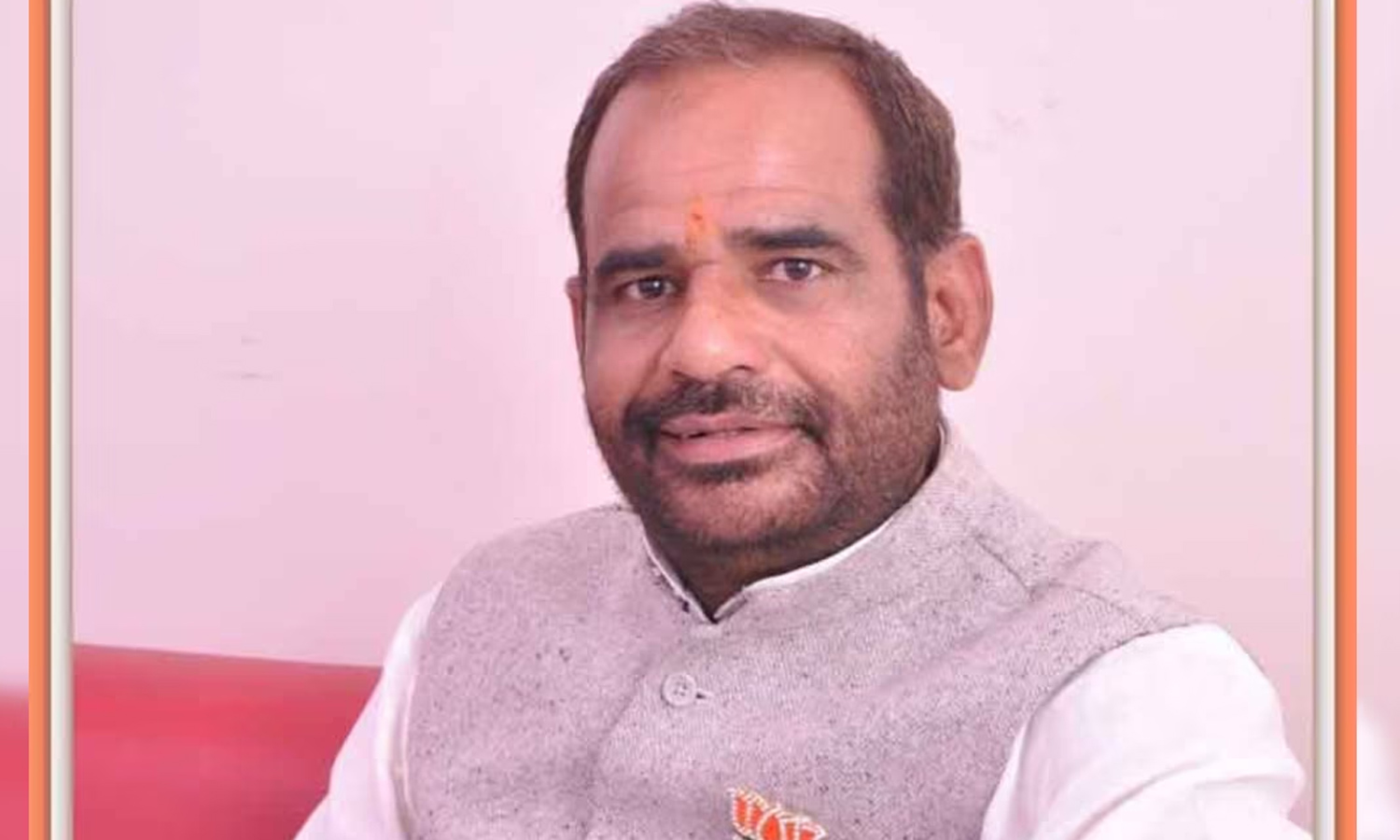 மக்களவையில் அநாகரீகமாக பேசிய பா.ஜ.க. எம்.பி.க்கு நோட்டீஸ்