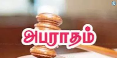 காரைக்காலில் மது குடித்துவிட்டு வாகனம் ஓட்டினால் ரூ.10 ஆயிரம் அபராதம்: போக்குவரத்து போலீசார் எச்சரிக்கை காரைக்காலில் மது குடித்துவிட்டு வாகனம் ஓட்டினால் ரூ.10 ஆயிரம் அபராதம்: போக்குவரத்து போலீசார் எச்சரிக்கை