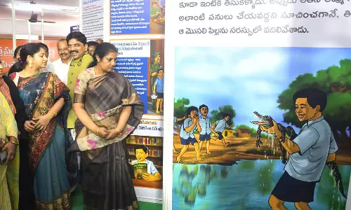 ஆந்திராவில் இளைஞர்களை கவர பிரதமர் மோடி வாழ்க்கை வரலாறு கண்காட்சி