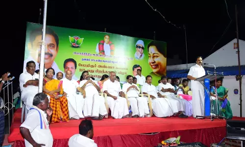 கொளக்காநத்தத்தில் அ.தி.மு.க. பொதுக்கூட்டம்