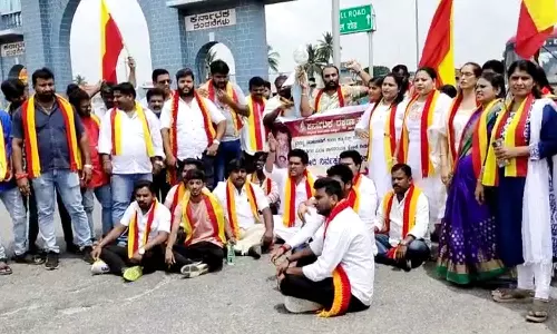 ஓசூர் அருகே கன்னட அமைப்பின் சார்பில் சாலை மறியல் போராட்டம்