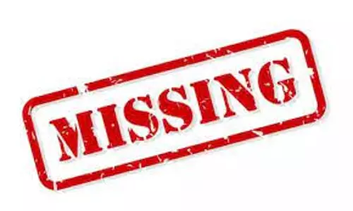 கல்லூரி மாணவன் மாயம்