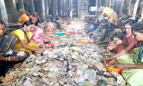 கிரிவலப்பாதை கோவில்களில் ரூ.1.94 கோடி உண்டியல் காணிக்கை