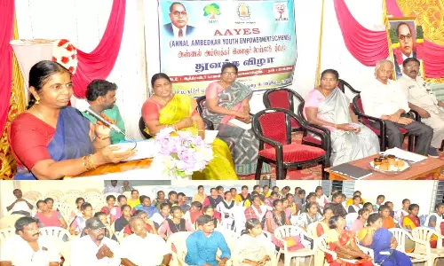 இளைஞர் மேம்பாட்டு திட்ட தொடக்க விழா