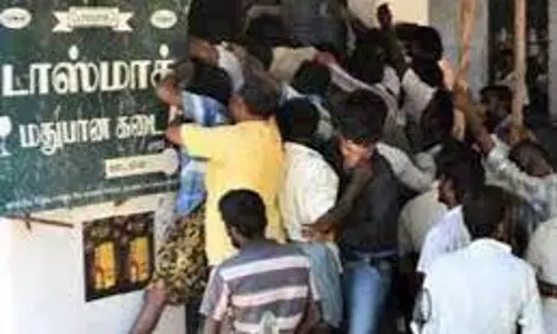 டாஸ்மாக் கடைகள் 2 நாட்கள் விடுமுறை