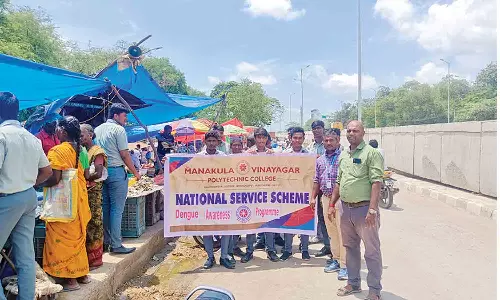 மணக்குள விநாயகர் பாலிடெக்னிக் சார்பில் டெங்கு விழிப்புணர்வு