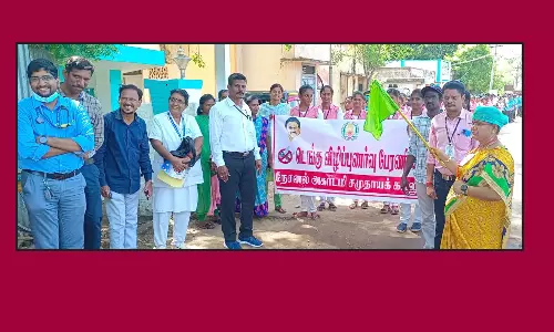 நேஷனல் அகாடமி சார்பில் டெங்கு காய்ச்சல் விழிப்புணர்வு பேரணி