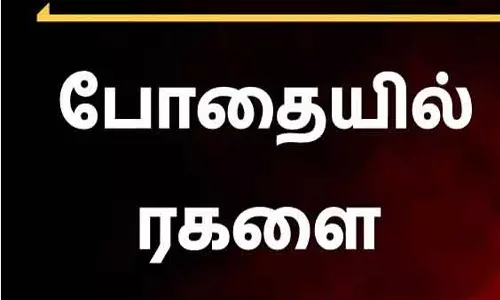 போலீஸ் நிலையம் முன்பு குடிபோதையில் ரகளை செய்த வடமாநில வாலிபர்
