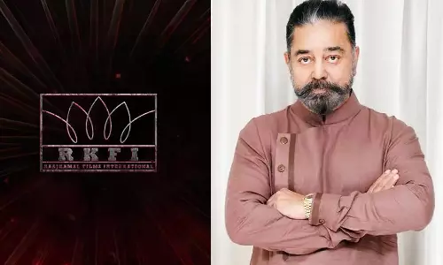 கமல்ஹாசன் தயாரிப்பு நிறுவன பெயரில் மோசடி- 2 பேர் கைது