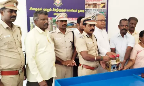 நலத்திட்ட உதவிகள் வழங்கும் விழா