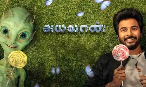 தீபாவளிக்கு நோ.. பொங்கலை புக் செய்த சிவகார்த்திகேயன்