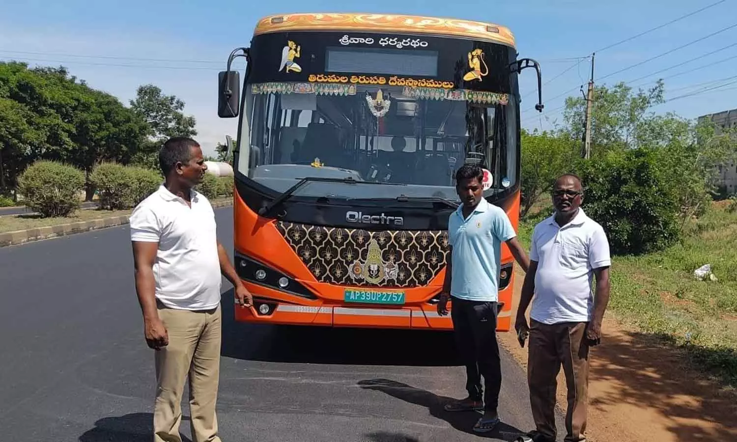 திருப்பதியில் கோவிலுக்கு சொந்தமான மின்சார பஸ் திருட்டு திருப்பதியில் கோவிலுக்கு சொந்தமான மின்சார பஸ் திருட்டு