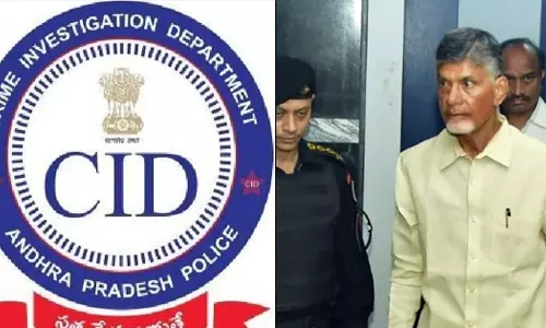 ராஜமுந்திரி ஜெயிலில் சந்திரபாபு நாயுடுவிடம் சி.ஐ.டி. அதிகாரிகள் 6 மணி நேரம் விசாரணை