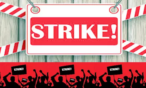 வேலை நிறுத்த போராட்டம் ஓ.இ., ஸ்பின்னிங் மில் சங்கம் ஆதரவு