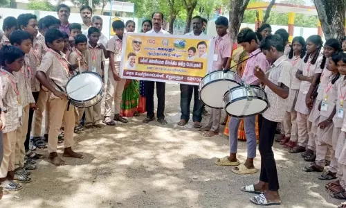 கருணாநிதி நூற்றாண்டு கலைவிழா போட்டிகள்