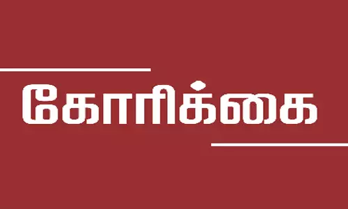 அய்யலூர் அருகே உணவுப்பூங்காவை விவசாயிகள் பயன்பாட்டிற்கு கொண்டுவர வலியுறுத்தல்