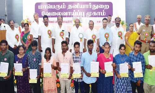 தனியார் வேலைவாய்ப்பு முகாம் பணியில் முழு ஈடுபாட்டுடன் வாழ்வில் வெற்றி பெற வேண்டும்: அமைச்சர்எ.வ.வேலு பேச்சு