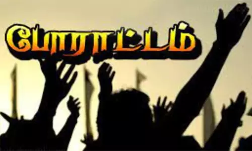 நாமக்கல்லில் நாளைமின்கட்டண உயர்வை கண்டித்து கடையடைப்பு போராட்டம்