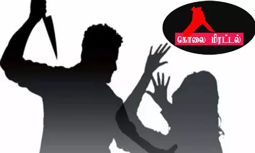 தாய், மகனை தாக்கி கொலை மிரட்டல்