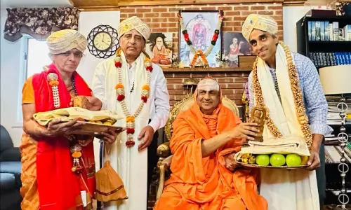 ஜெ.எஸ்.எஸ். மகா வித்யாபீடம் சேவைப்பணிகளுக்கு பாராட்டு