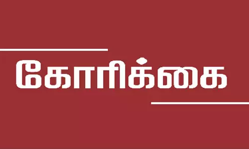 70 வயது பூர்த்தி அடைந்தவர்களுக்கு கூடுதல் ஓய்வூதியம்