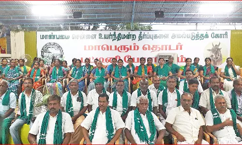 காங்கயம் அருகே விவசாயிகள் போராட்டம்