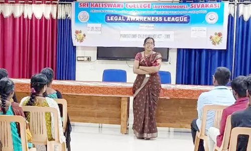 விழிப்புணர்வு நிகழ்ச்சி