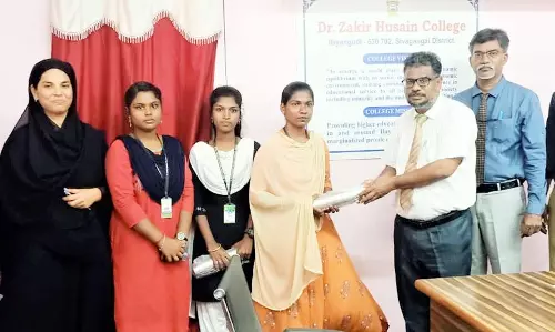 நலப்பணித்திட்ட விழிப்புணர்வு நிகழ்ச்சி