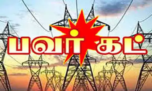 கருங்கல் பகுதியில் நாளை மின்தடை