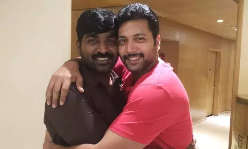 மேடையிலேயே விஜய் சேதுபதியிடம் கால்ஷீட் கேட்ட ஜெயம் ரவி