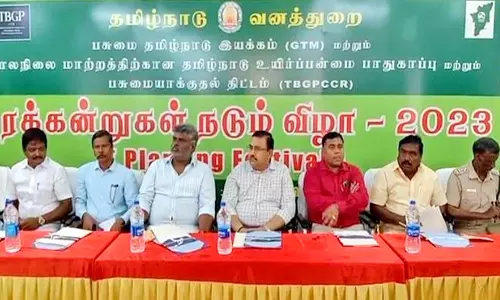 சங்கரன்கோவில் அருகே வனத்துறை சார்பில் மரக்கன்றுகள் நடும் விழா