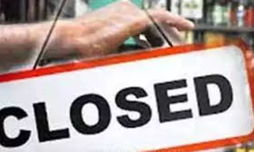 காந்தி ஜெயந்தி, மிலாதுநபியையொட்டி டாஸ்மாக் கடைகள் மூடப்படும்-கோவை கலெக்டர் அறிவிப்பு