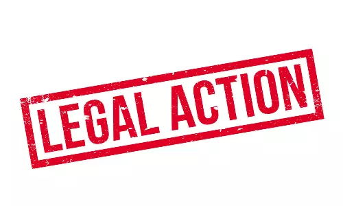 வனப்பகுதியில் அத்துமீறி நுழைந்தால் நடவடிக்கை