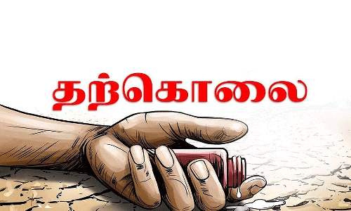 முதியவர் விஷம் குடித்து தற்கொலை