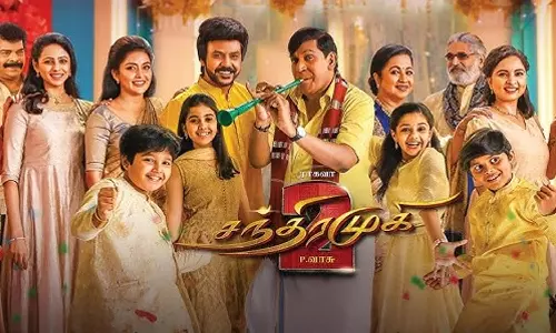 சந்திரமுகி -2 வெற்றியடைய சாமி தரிசனம் செய்த படக்குழு