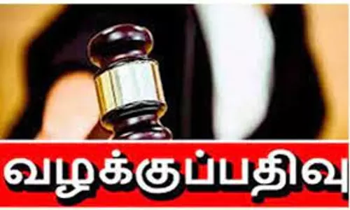 தேன்கனிக்கோட்டையில் இந்து முன்னணி நிர்வாகி மீது வழக்கு