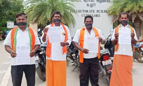 கடலூர் கலெக்டர் அலுவலகத்திற்கு வாயில் கருப்பு துணி கட்டி வந்த இந்து மக்கள் கட்சியினர்
