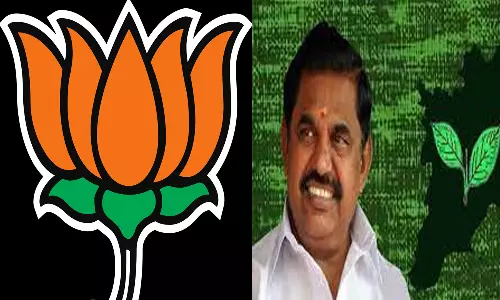 அ.தி.மு.க. - பா.ஜ.க. உறவு முறிந்தது!