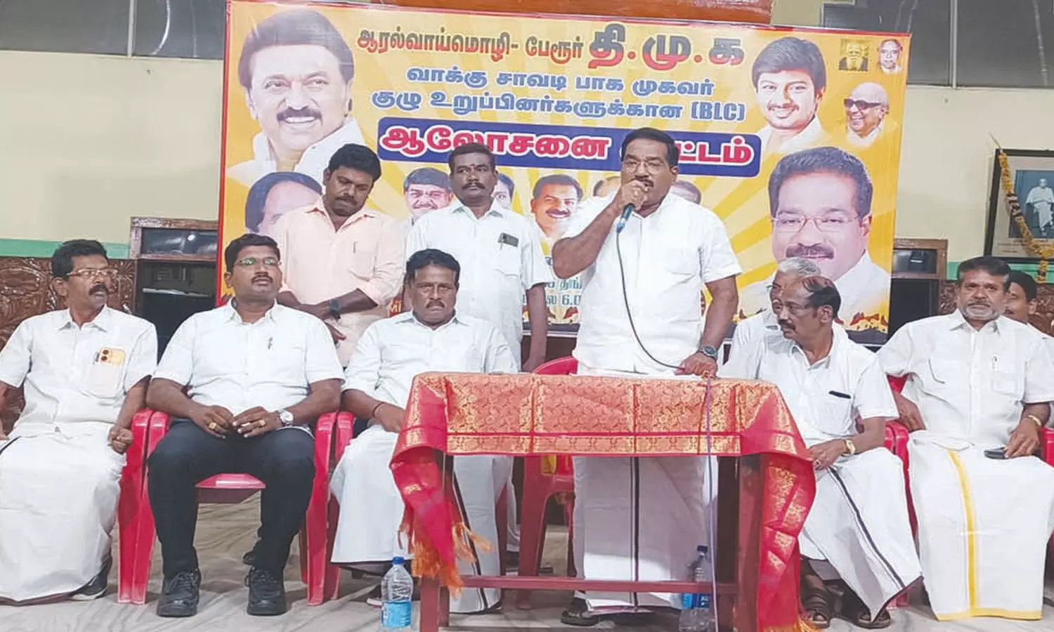 ஆரல்வாய்மொழியில் தி.மு.க. பூத் நிர்வாகிகள் கூட்டம் ஆரல்வாய்மொழியில் தி.மு.க. பூத் நிர்வாகிகள் கூட்டம்