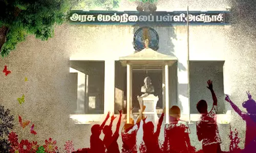 முன்னாள் மாணவா் கல்வி அறக்கட்டளை செயற்குழு கூட்டம்