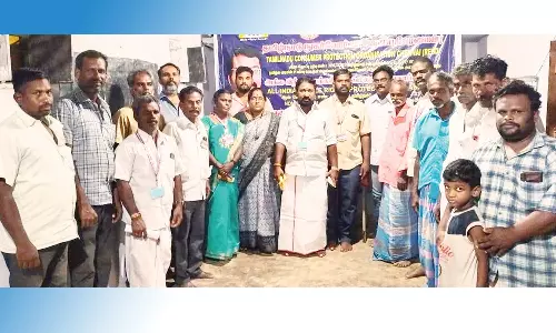 நுகர்வோர் பாதுகாப்பு பேரமைப்பு கூட்டம்