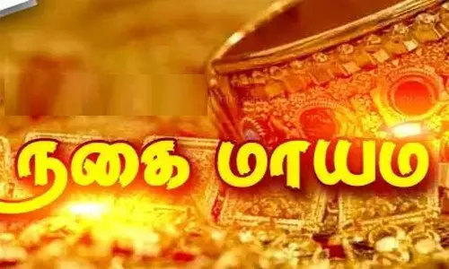 வடசேரியில் ஜெப கூடத்திற்கு வந்த பெண்ணின் 4 பவுன் நகை மாயம்